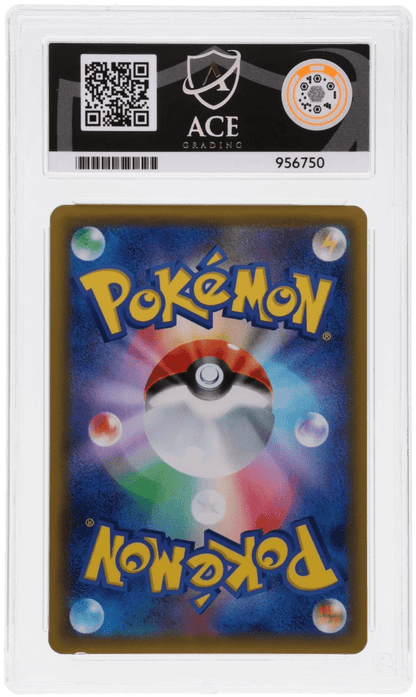 🎰👀 GENGAR & MIMIKYU GX 038/095 TAG BOLT ACE 10 JAPANESE - Mastercoins