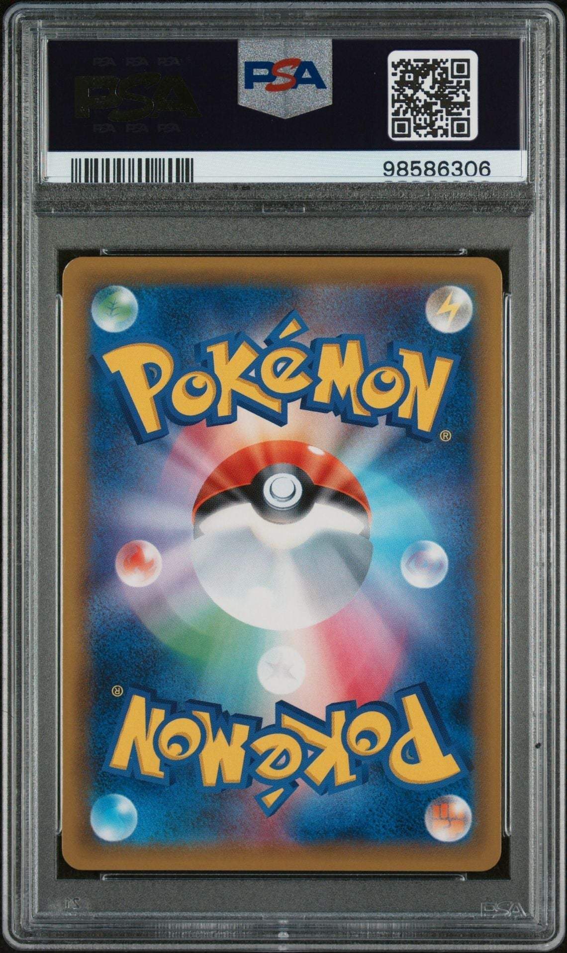 🎰👀 ゲンガー&ミミッキュGX 102 タッグボルト PSA 9 - マスターコイン