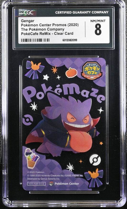 🎰👀 GENGAR PokeCafe ReMix Clear Card POKEMON CENTER PROMOS CGC 8 - Mastercoins
