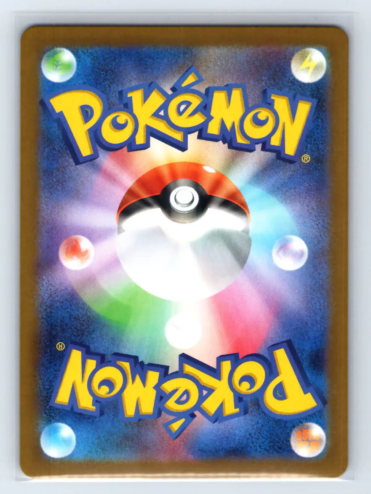 Gholdengo EX 117/187 Double Rare Terastal Festival Pokemon Japanese Near Mint - Mastercoins