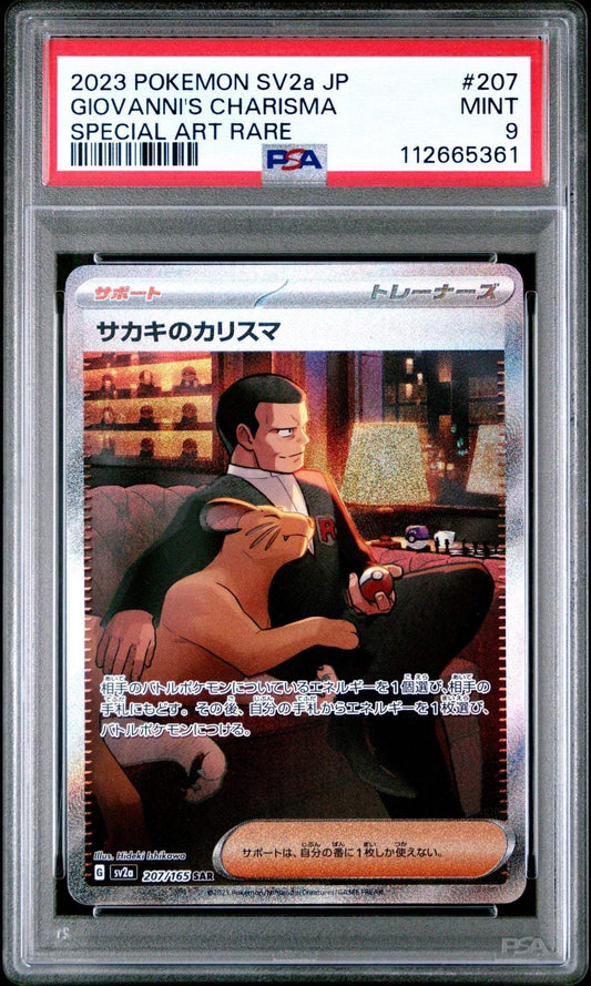 ?? GIOVANNI'S CHARISMA 207 POKEMON 151 JAPANESE PSA 9 - Mastercoins