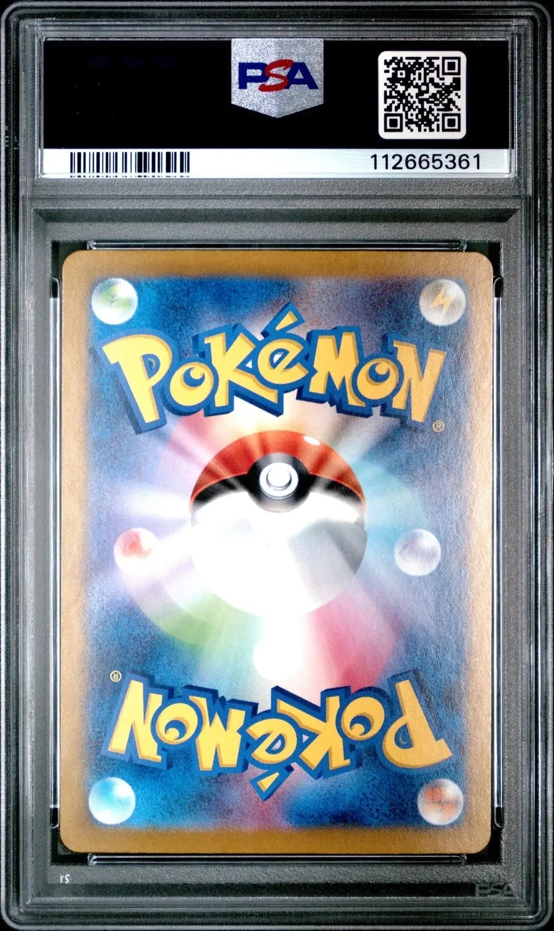 ?? GIOVANNI'S CHARISMA 207 POKEMON 151 JAPANESE PSA 9 - Mastercoins