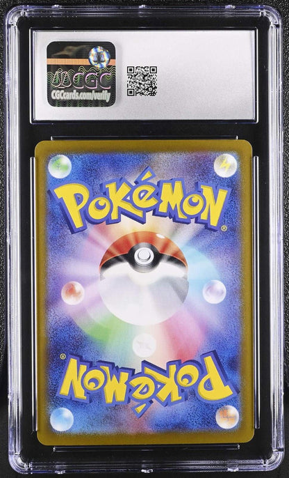 ?? Giovanni's Charisma 207/165 CGC 10 Special Art Rare Holo Pokemon Gem Mint - Mastercoins