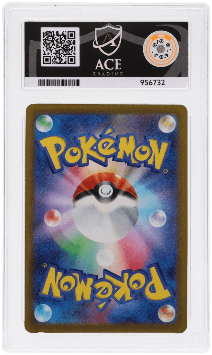 🎰👀 GIOVANNI'S CHARISMA 207/165 POKEMON 151 ACE 10 JAPANESE - Mastercoins
