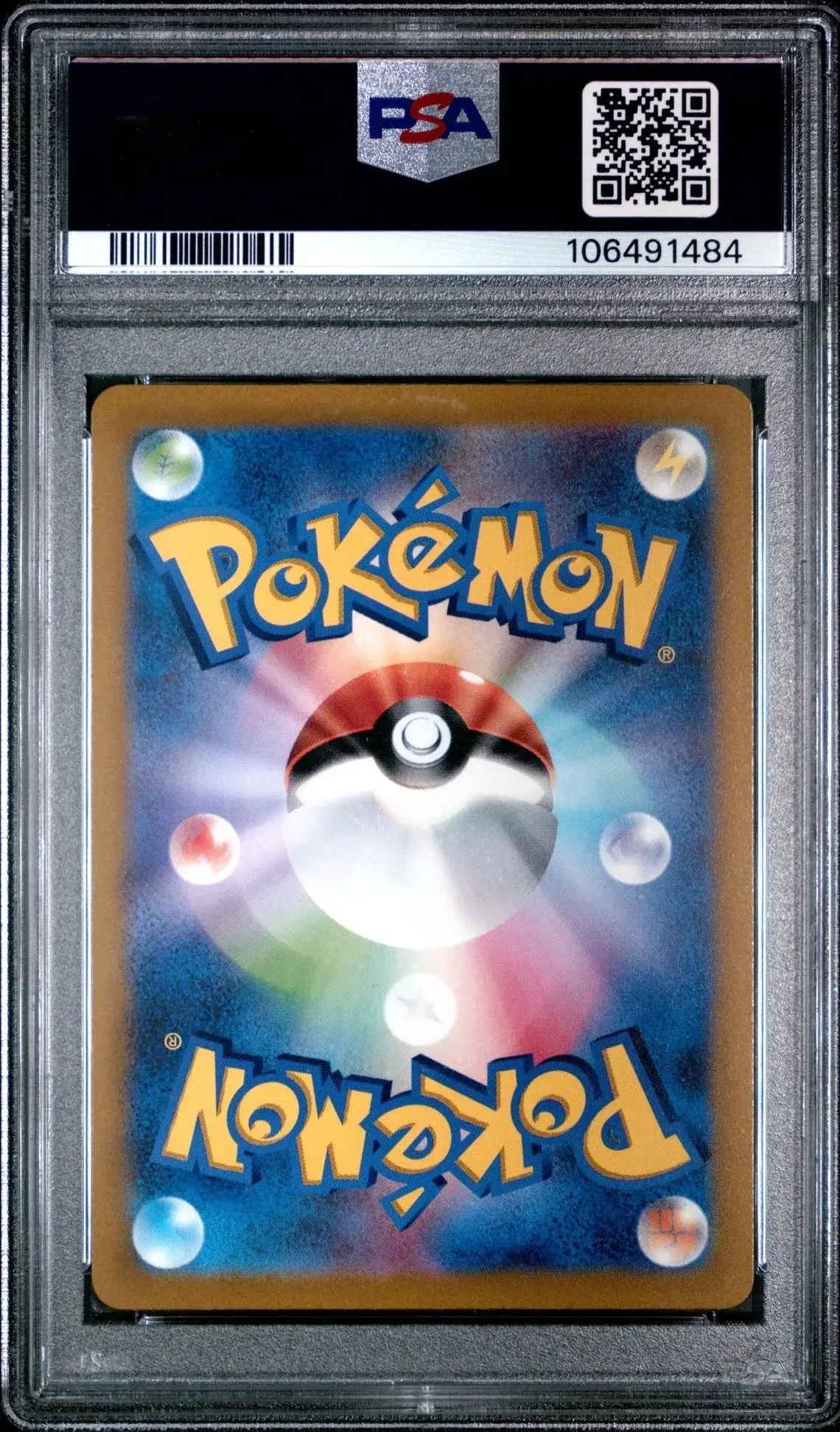 ?GIRATINA VSTAR 261 VSTAR UNIVERSE PSA 10 - Mastercoins