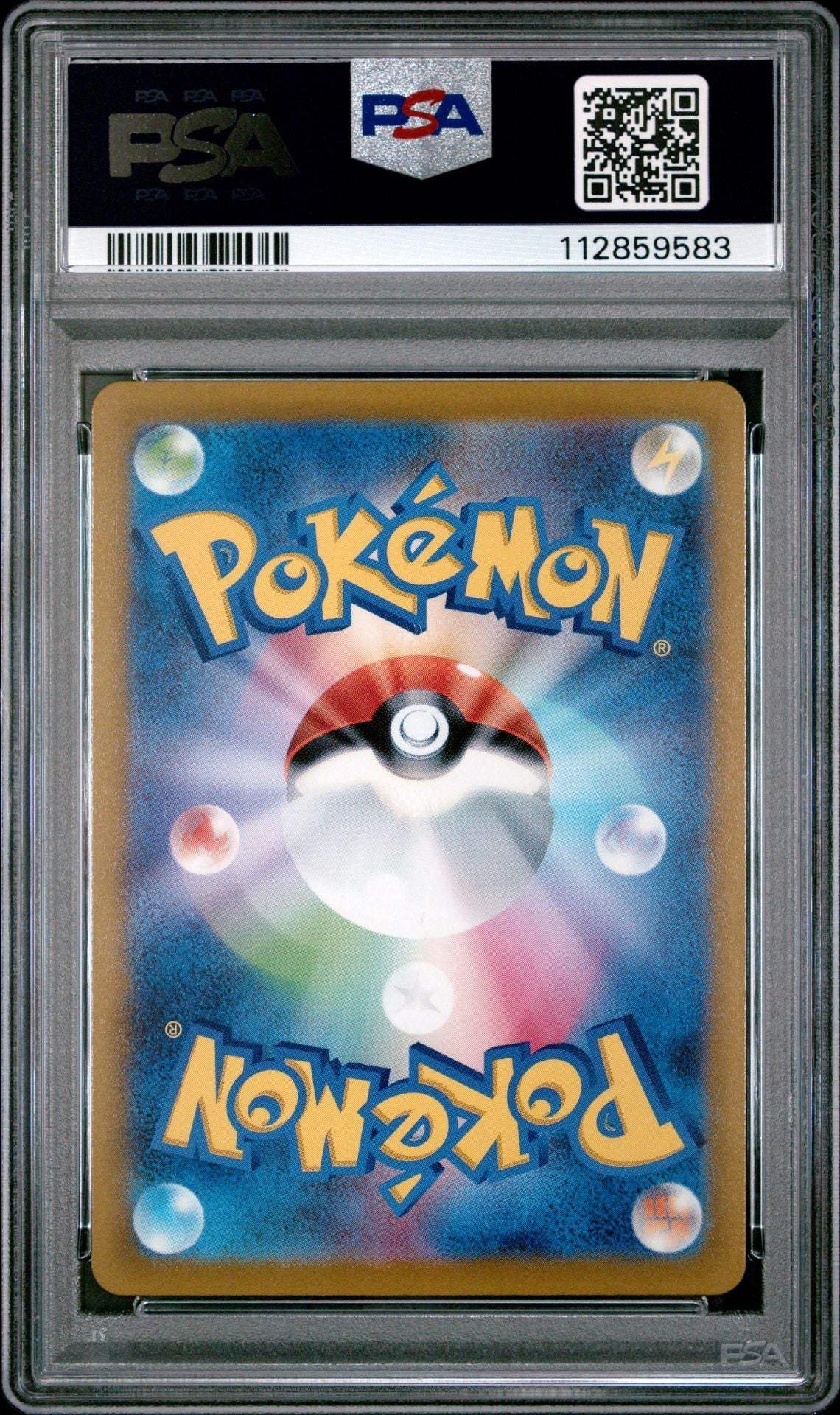 ?? GIRATINA VSTAR 261 VSTAR UNIVERSE PSA 10 - Mastercoins