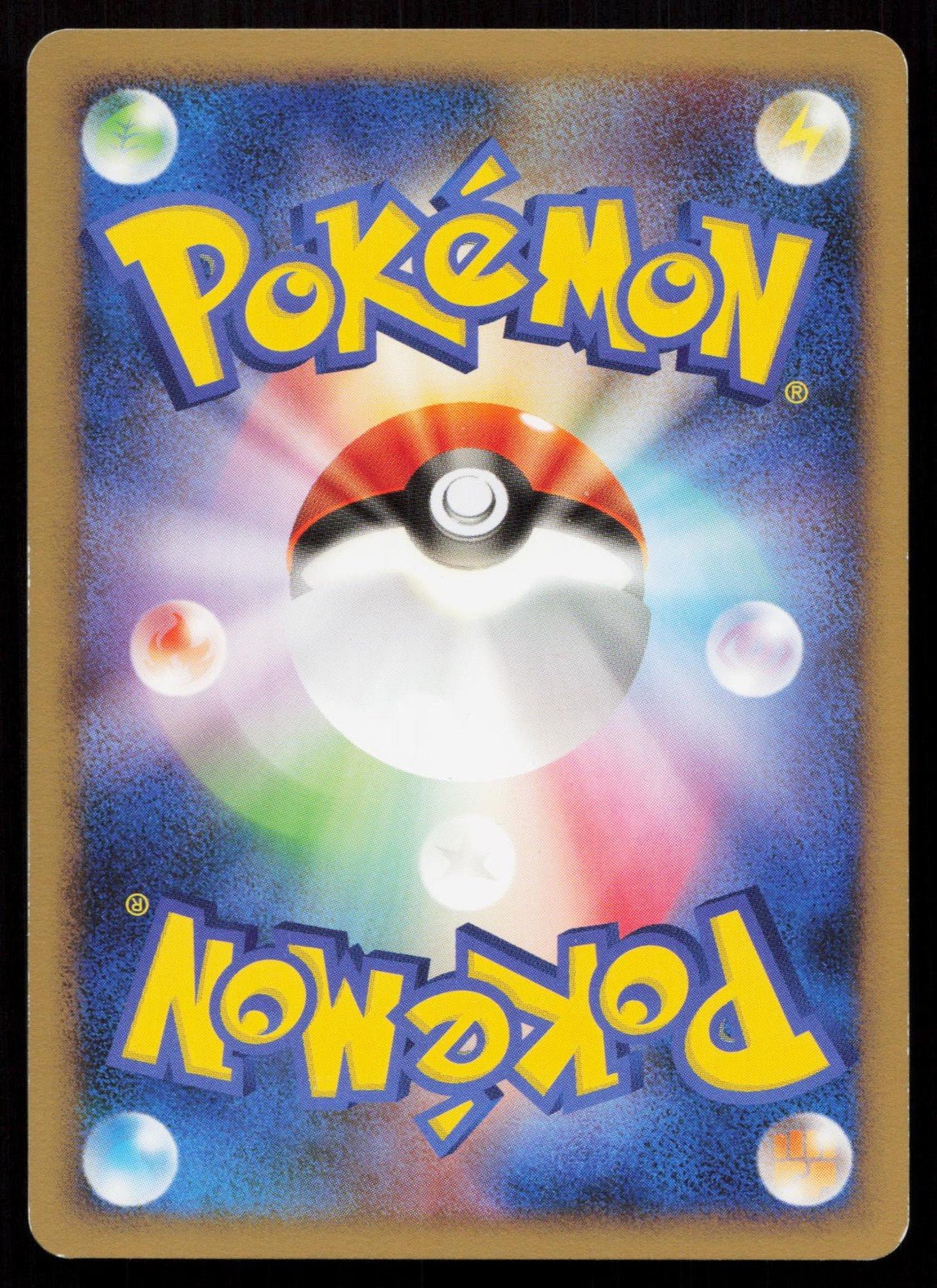 GLACEON 024/090 BONDS END OF TIME POKEMON JAPANESE LP - Mastercoins