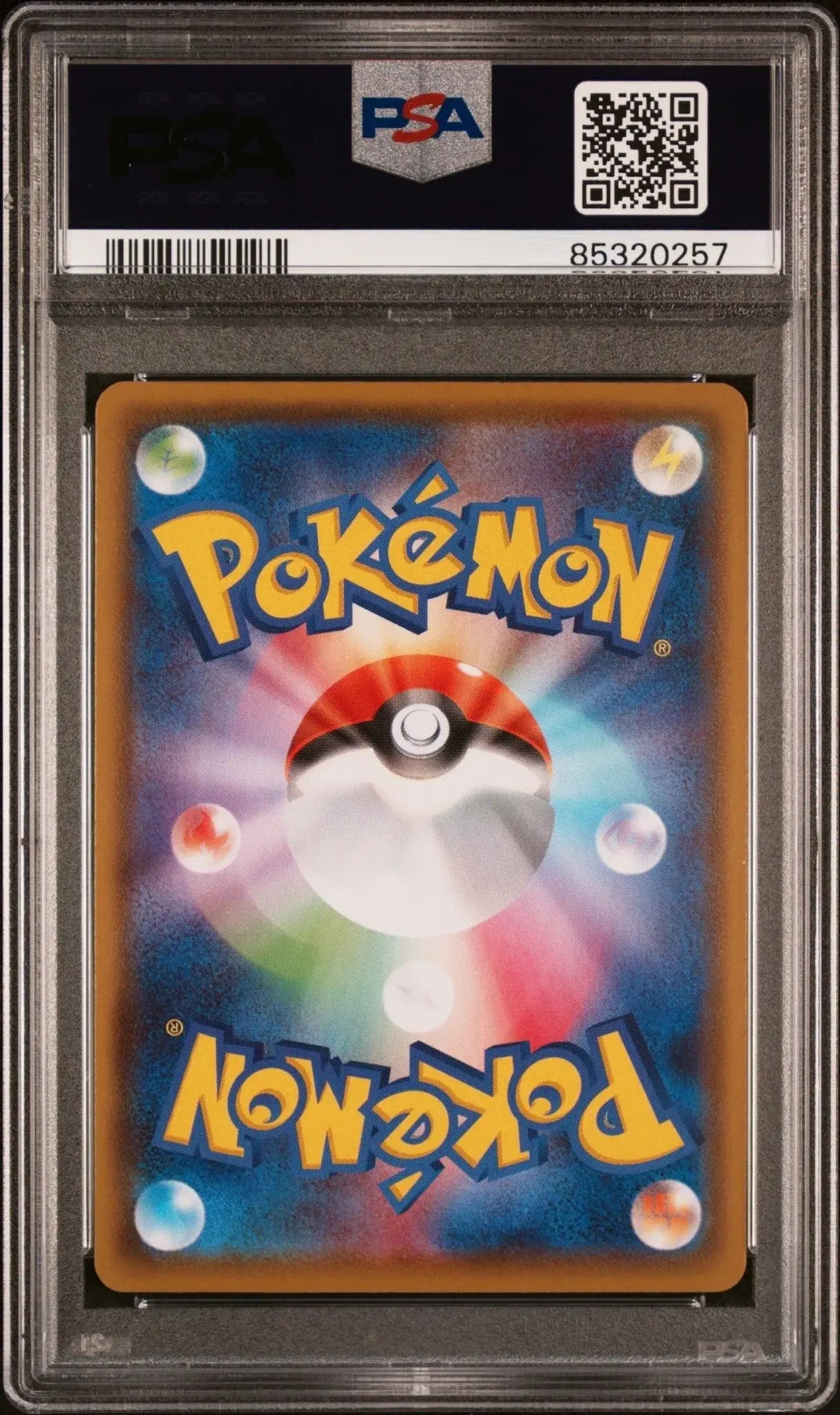 ?Glaceon VMAX 090 Eevee Heroes Japanese Rainbow PSA 10 - Mastercoins