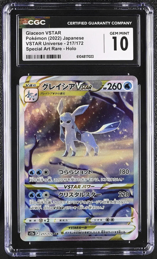 ?? Glaceon Vstar 217/172 CGC 10 Special Art Rare Holo Pokemon Gem Mint - Mastercoins