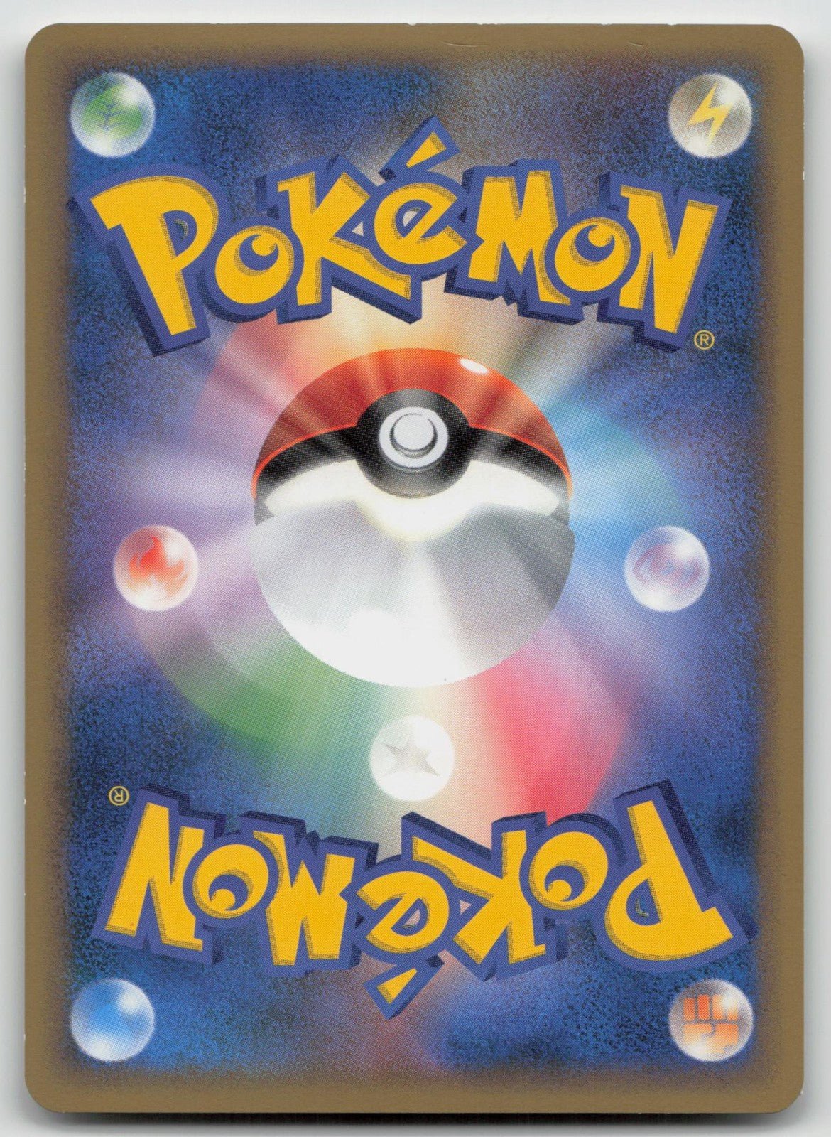Gligar 031/080 Reviving Legends Pokemon Japanese HP - Mastercoins