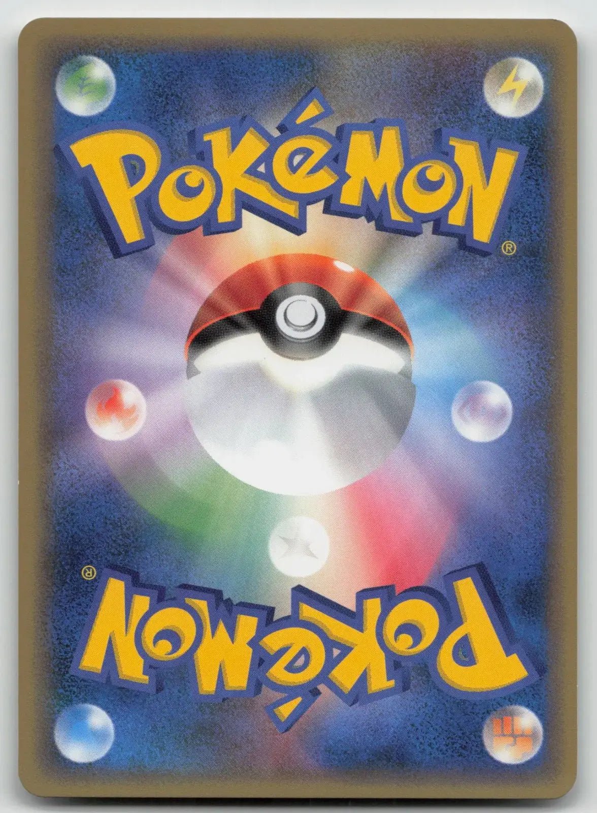 Gloom 002/080 Reviving Legends Pokemon Japanese NM - Mastercoins