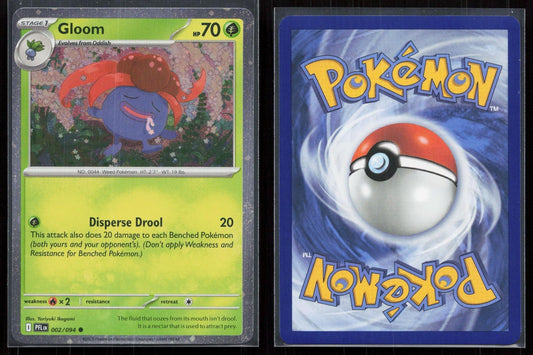 GLOOM 002/094 PHANTASMAL FLAMES NM - Mastercoins