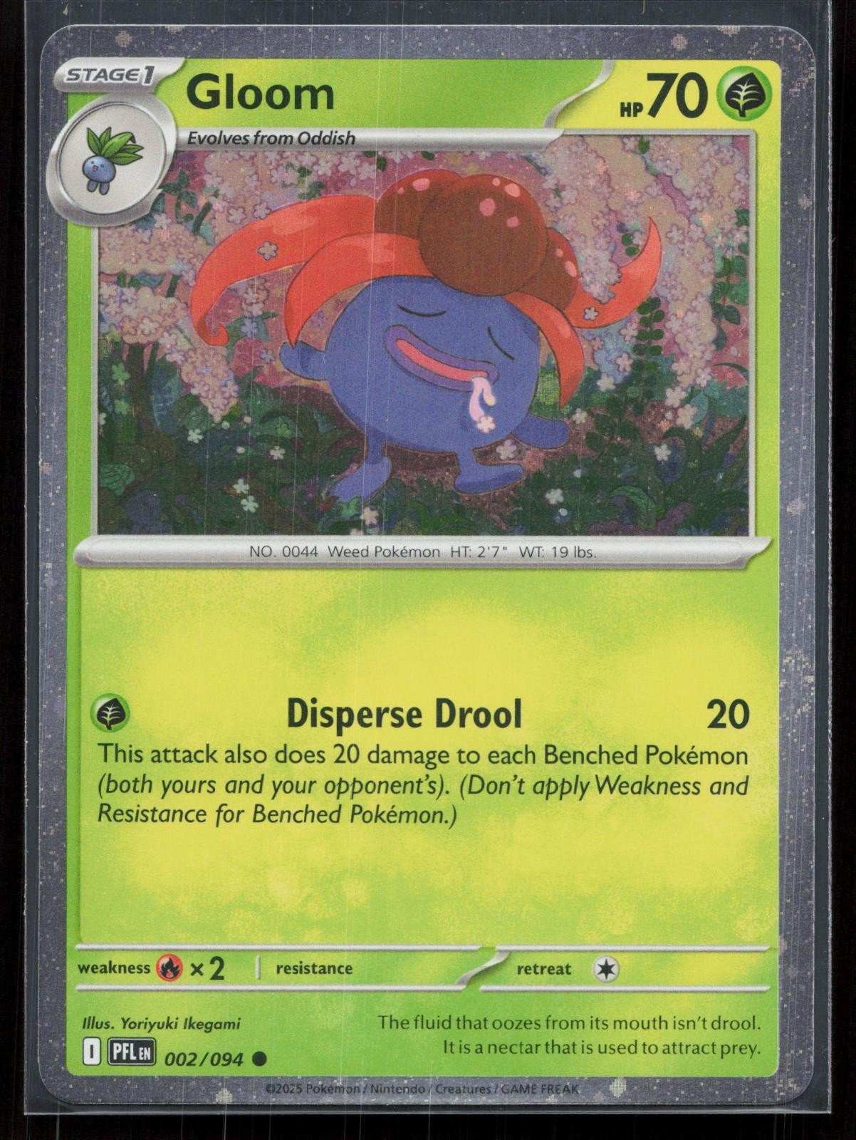 GLOOM 002/094 PHANTASMAL FLAMES NM - Mastercoins