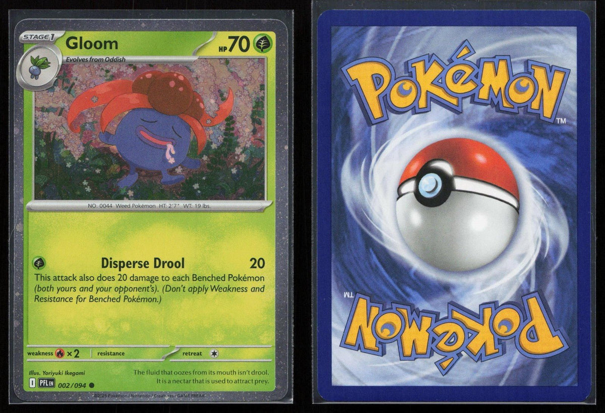 Gloom (Cosmos Holo) 002/094 Miscellaneous Cards & Products Common NM - Mastercoins