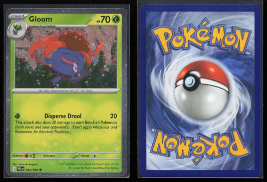 Gloom (Cosmos Holo) 002/094 Miscellaneous Cards & Products Common NM - Mastercoins
