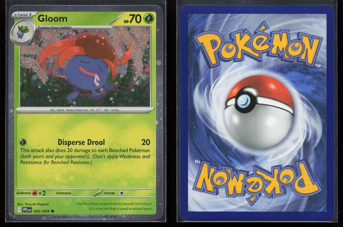 Gloom (Cosmos Holo) 002/094 Miscellaneous Cards & Products Common NM - Mastercoins