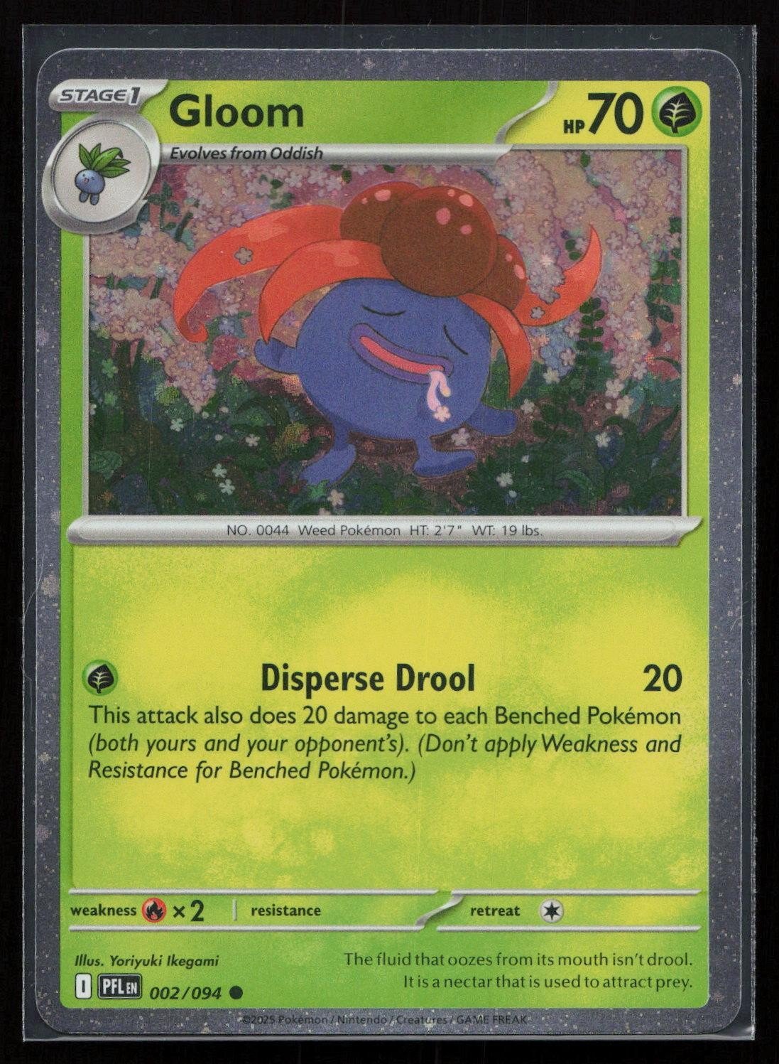 Gloom (Cosmos Holo) 002/094 Miscellaneous Cards & Products Common NM - Mastercoins