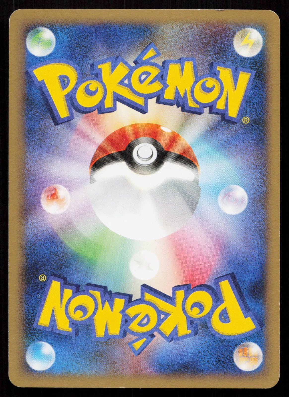 GOLDUCK 027/096 GALACTIC'S CONQUEST POKEMON JAPANESE NM - Mastercoins