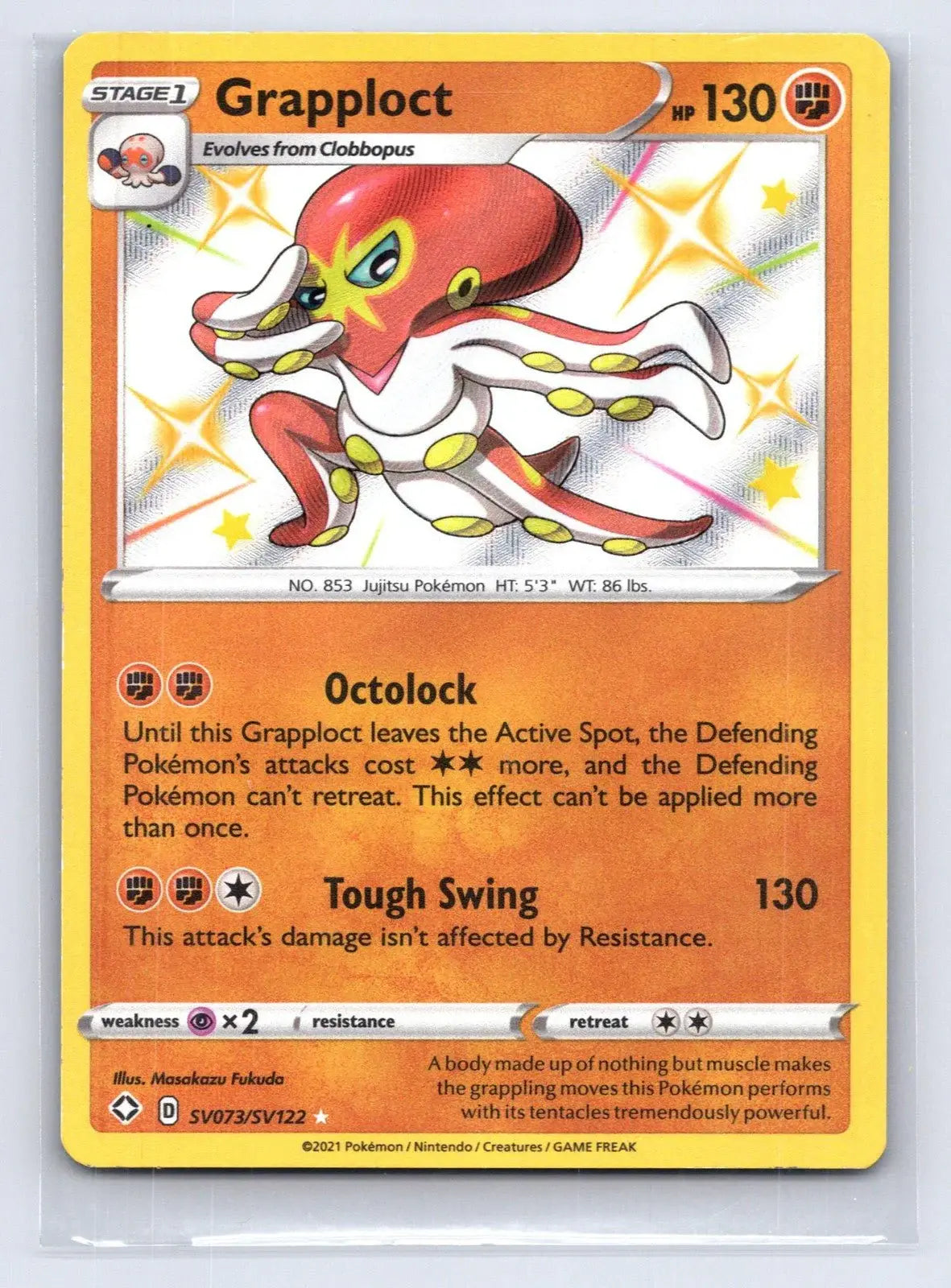 Grapploct SV073/SV122 Shining Fates Shiny Vault Pokemon NM - Mastercoins