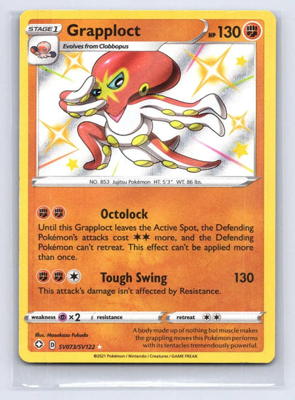 Grapploct SV073/SV122 Shining Fates Shiny Vault Pokemon NM - Mastercoins