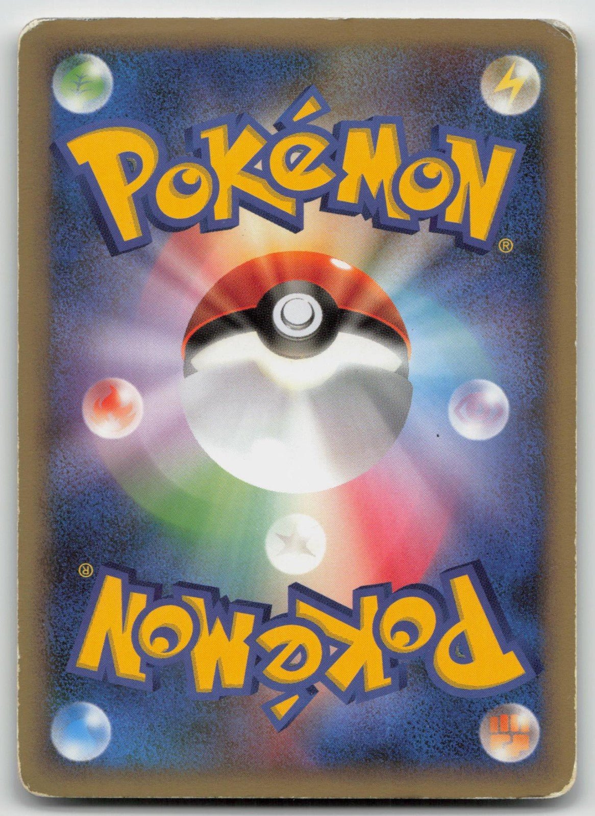 Grass Energy HeartGold Collection Pokemon Japanese HP - Mastercoins