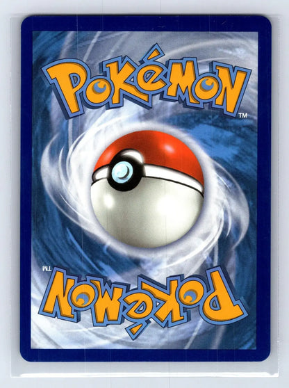 Greedent V 217/264 Fusion Strike Pokemon NM - Mastercoins