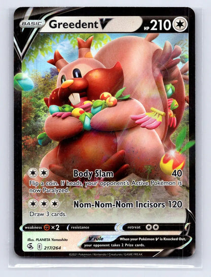 Greedent V 217/264 Fusion Strike Pokemon NM - Mastercoins