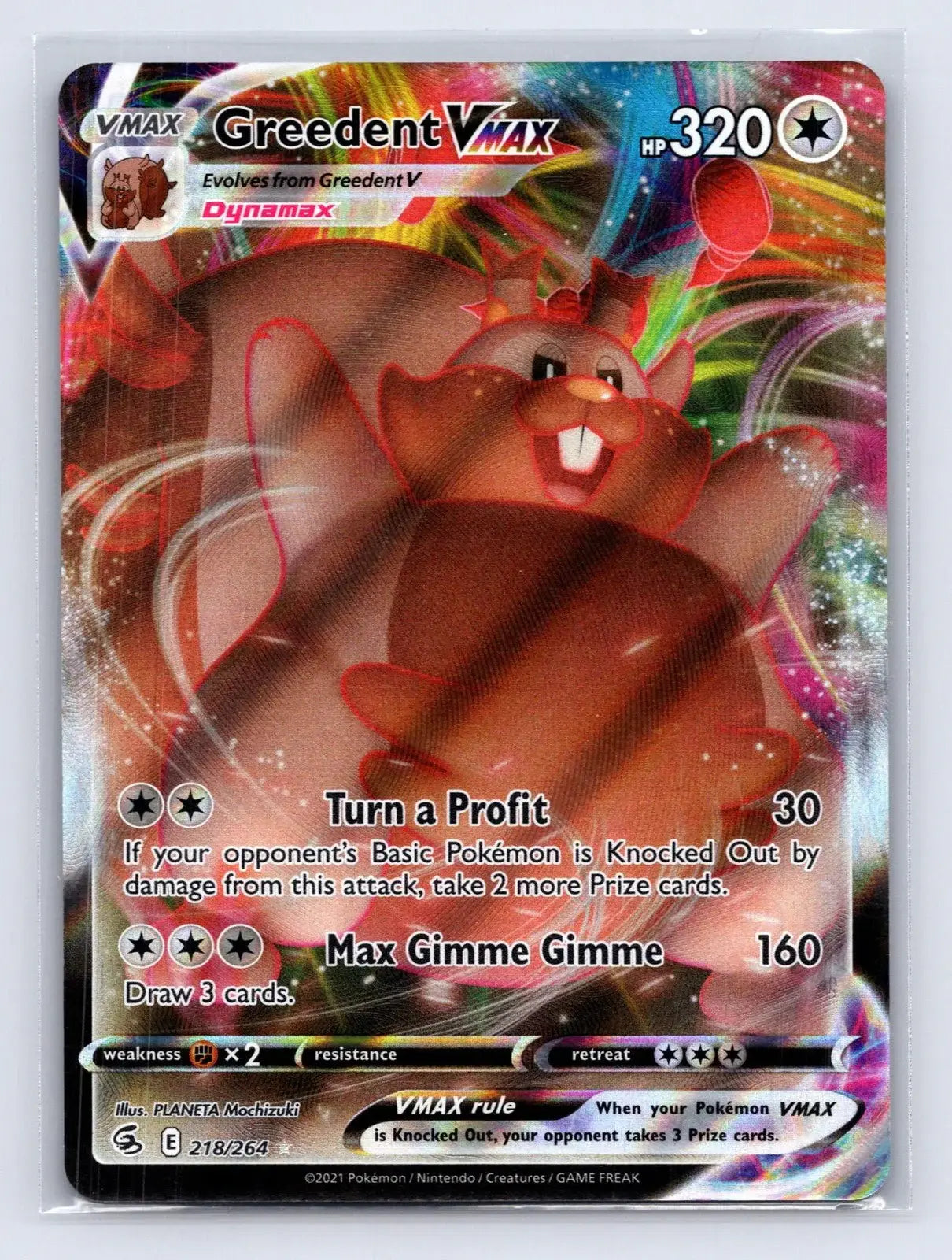 Greedent VMAX 218/264 Fusion Strike Pokemon NM - Mastercoins