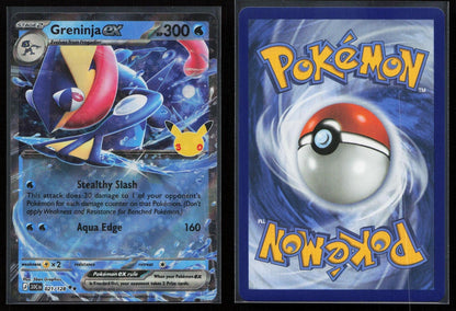 Greninja ex 021/128 ME: 30th Celebration Double Rare NM - Mastercoins