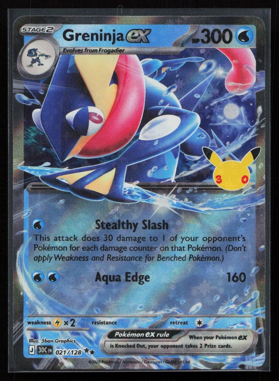 Greninja ex 021/128 ME: 30th Celebration Double Rare NM - Mastercoins