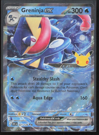 Greninja ex 021/128 ME: 30th Celebration Ultra Rare NM - Mastercoins