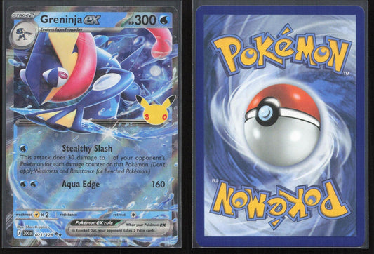 Greninja ex 021/128 ME: 30th Celebration Ultra Rare NM - Mastercoins