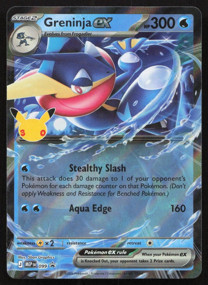 Greninja ex (30th Celebration) 099 ME: Mega Evolution Promo Promo NM - Mastercoins