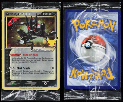 Greninja Star SWSH144 Sword & Shield Promo Sealed - Mastercoins