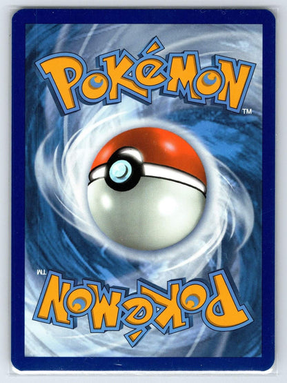 Grookey SWSH070 SWSH Black Star Pokemon NM - Mastercoins