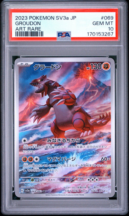 🎰👀 GROUDON 069/062 SV3A-RAGING SURF PSA 10 JAPANESE - Mastercoins