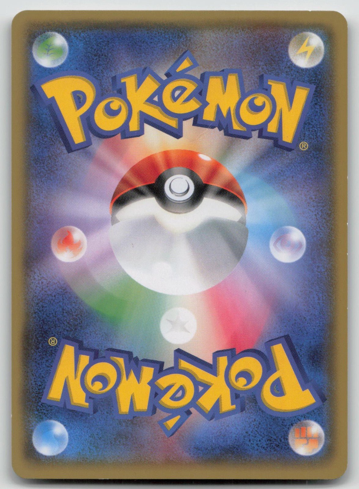 GROUDON 144/XY - P HOOPA'S APPEARANCE CAMPAIGN POKEMON JAPANESE DMG - Mastercoins