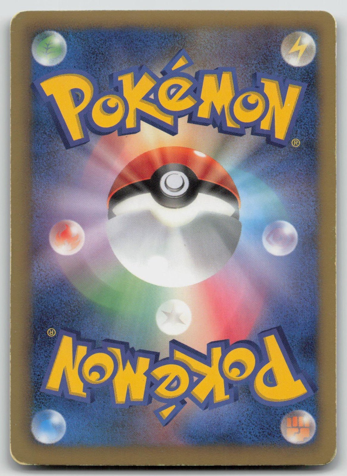 Growlithe 004/020 Shiny Collection Pokemon Japanese HP - Mastercoins