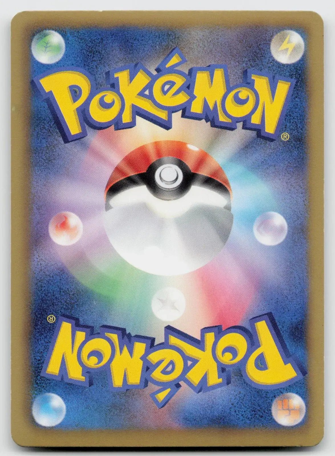 Growlithe 004/020 Shiny Collection Pokemon Japanese NM - Mastercoins