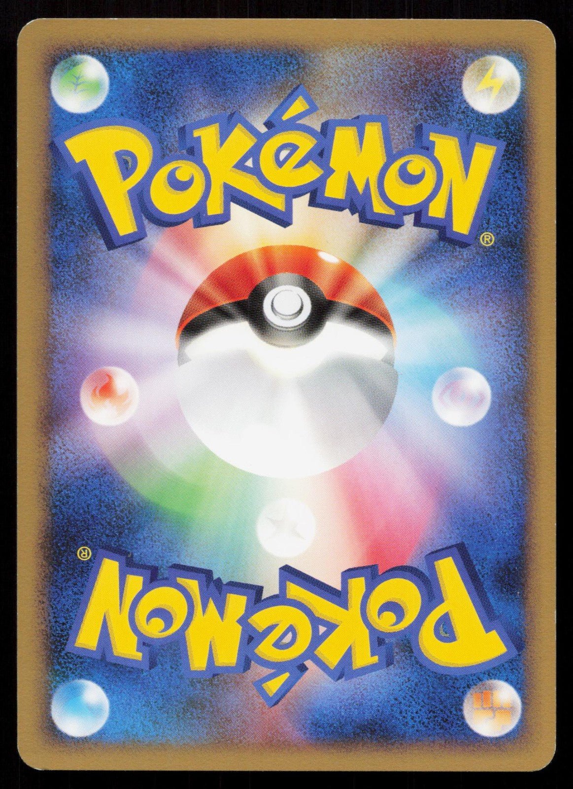 GROWLITHE 009/090 BONDS END OF TIME POKEMON JAPANESE LP - Mastercoins