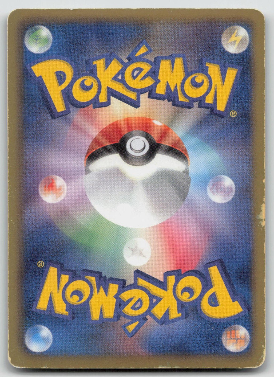 Gyarados 002/015 Garchomp Deck Pokemon Japanese HP - Mastercoins