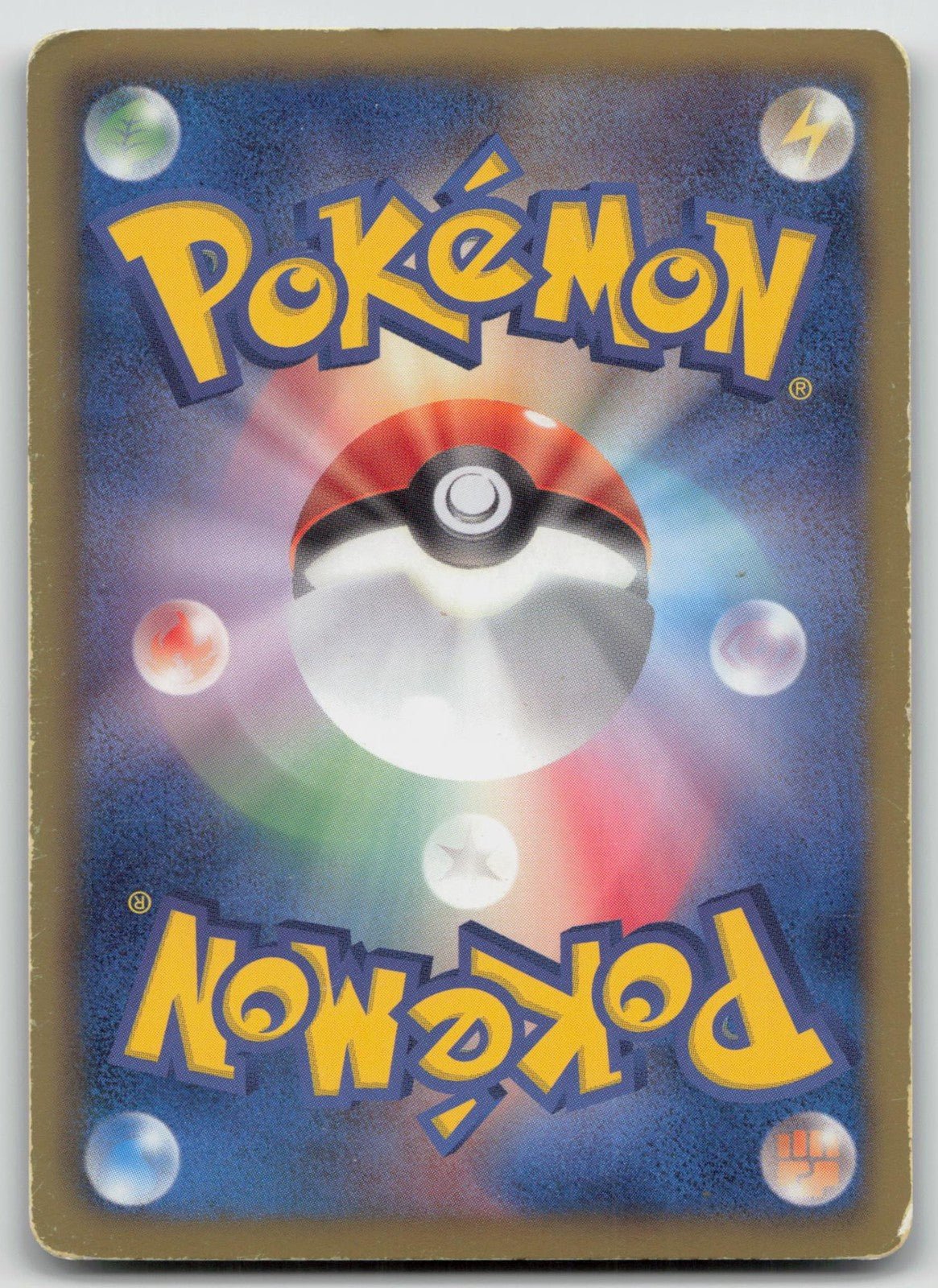 Gyarados 002/015 Garchomp Deck Pokemon Japanese HP - Mastercoins