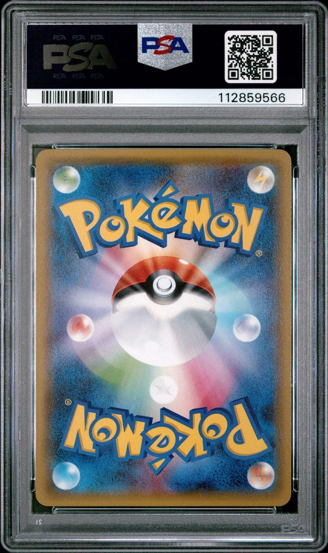 ?? GYARADOS 021 XY BANDIT RING 1ST EDITION PSA 10 - Mastercoins