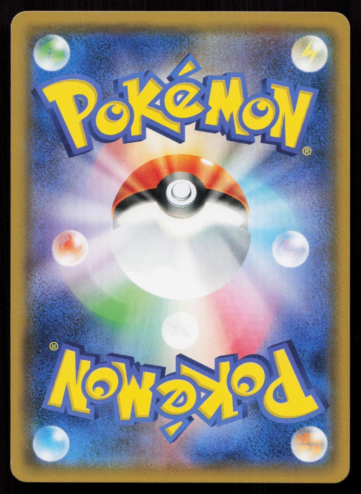 GYARADOS 028/095 TAG BOLT POKEMON JAPANESE NM - Mastercoins