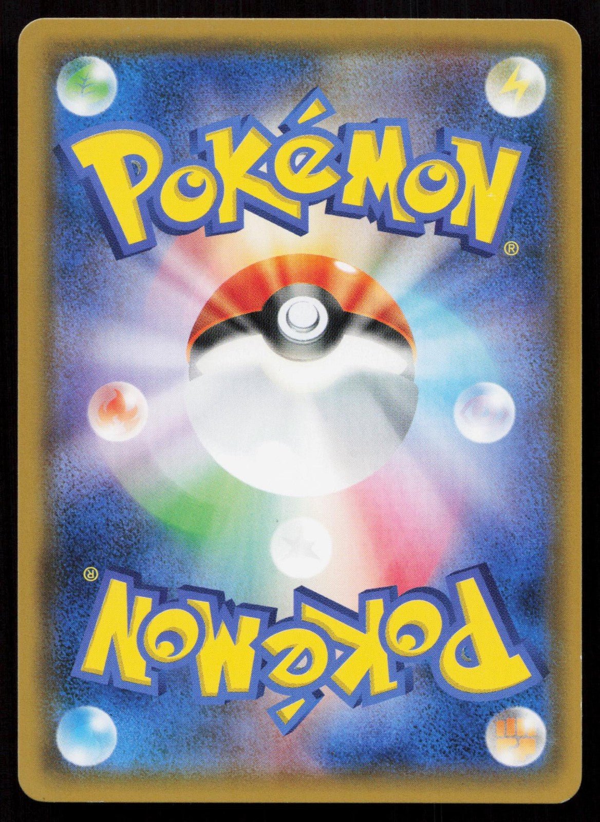 GYARADOS 028/095 TAG BOLT POKEMON JAPANESE NM - Mastercoins