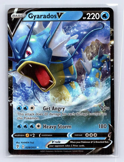 Gyarados V 028/203 Evolving Skies Pokemon NM - Mastercoins