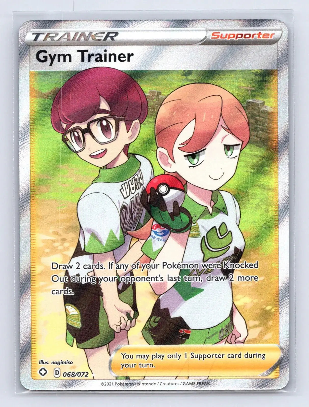 Gym Trainer 068/072 Shining Fates Pokemon NM - Mastercoins