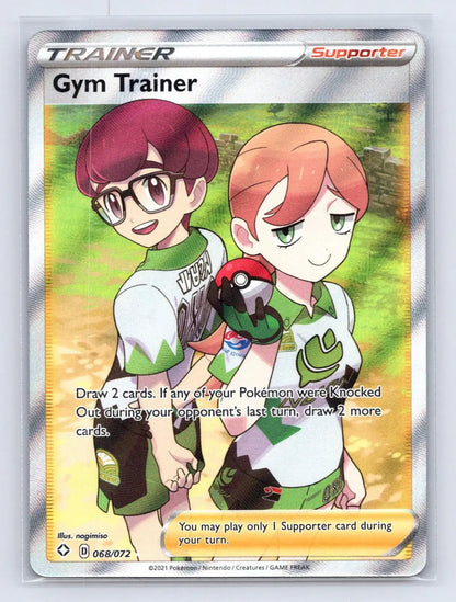 Gym Trainer 068/072 Shining Fates Pokemon NM - Mastercoins