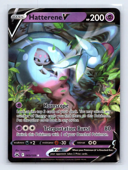 Hatterene V 065/159 Rare V Crown Zenith Pokemon Near Mint - Mastercoins