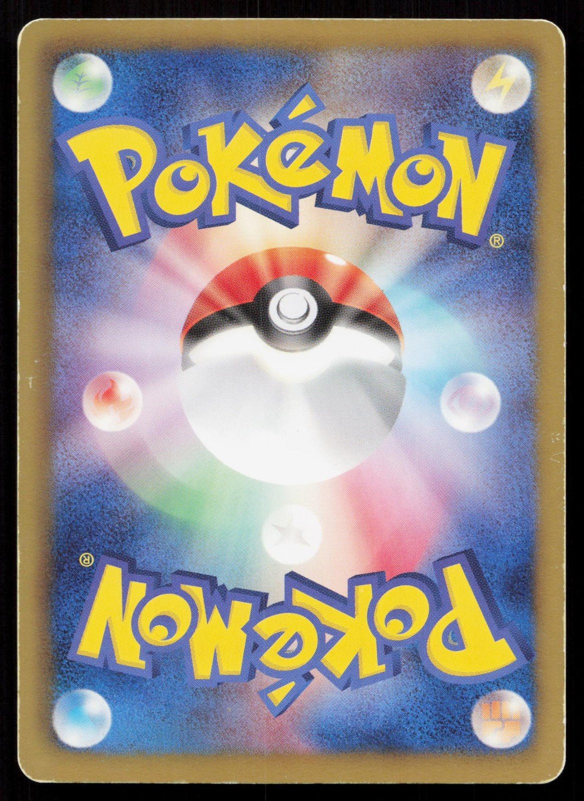 HERDIER 052/059 COLD FLARE POKEMON JAPANESE HP - Mastercoins